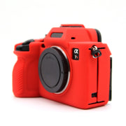 For Sony A7RV Mirrorless Camera Protective Silicone Case, Color: White