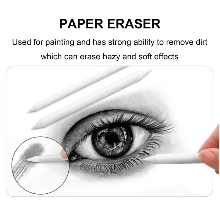 35-in-1 Painting Sketch Pencil Set Professional Drawing Tools(5H-8B) - Art Supplies by PMC TechLife | Online Shopping South Africa | PMC TechLife