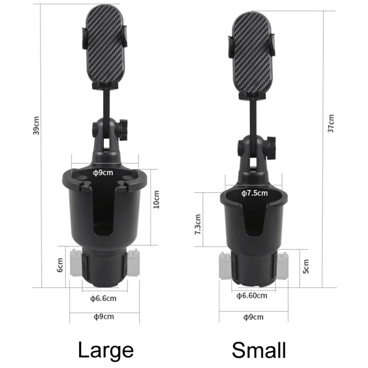 Car Centre Navigation Mobile Phone Holder 360 Rotating Water Cup Holder, Size: Large - Car Drink Holders by PMC TechLife | Online Shopping South Africa | PMC TechLife | Buy Now Pay Later Mobicred