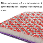5pcs Double-sided Absorbent Kitchen Dishwashing Sponge Multifunctional Cleaning Rag, Style: Red