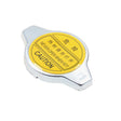 Automotive Tank Cover Commonly Used Tank Lid For Retrofitting Car, Specification: 1.1 Tip Head - Tank Covers by PMC TechLife | Online Shopping South Africa | PMC TechLife | Buy Now Pay Later Mobicred