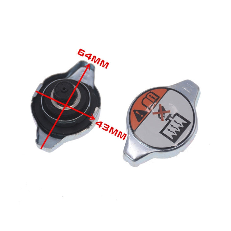Automotive Tank Cover Commonly Used Tank Lid For Retrofitting Car, Specification: 1.1 Tip Head 2 - Tank Covers by PMC TechLife | Online Shopping South Africa | PMC TechLife | Buy Now Pay Later Mobicred