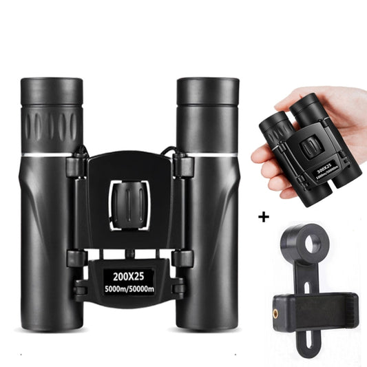 200 x 25 With Phone Clip HD Powerful Folding Binoculars for Hunting Outdoor Camping - free shipping - PMC Jewellery - Order now!