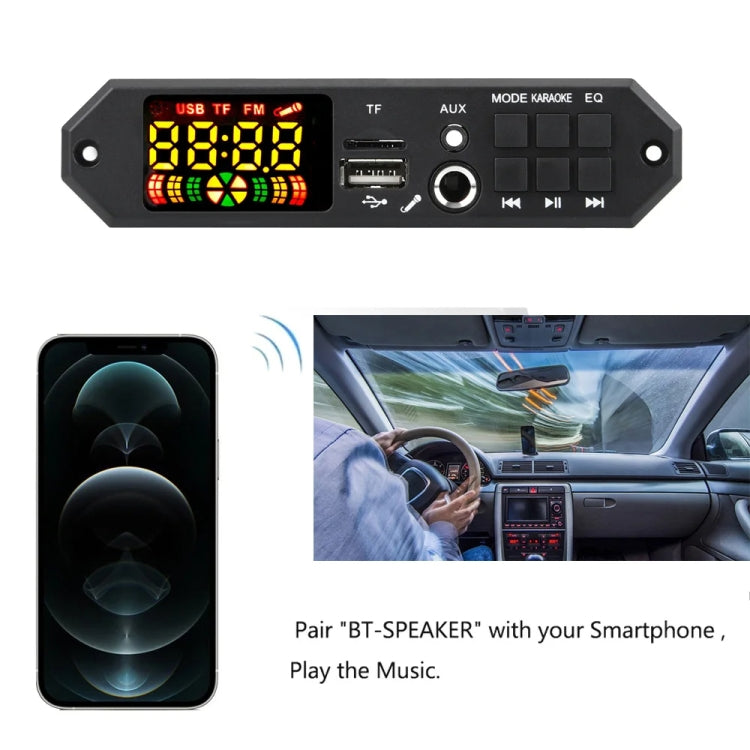 80W 12V Bluetooth MP3 Decoder Board With Power Amplifier Color Screen Call Recording, Model: Silicone Remote Control