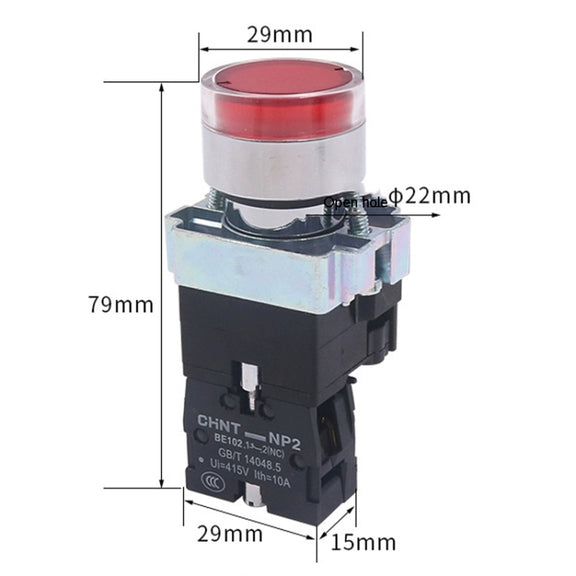 CHINT NP2-BW3563/220V 2 NO Pushbutton Switches With LED Light Silver Alloy Contact Push Button (Yellow)