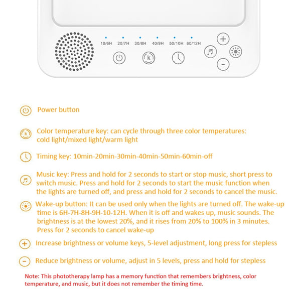 Simulated Sunlight Lamp White Noises Machine SAD Therapy Light With Timer(3 Color Temperature)