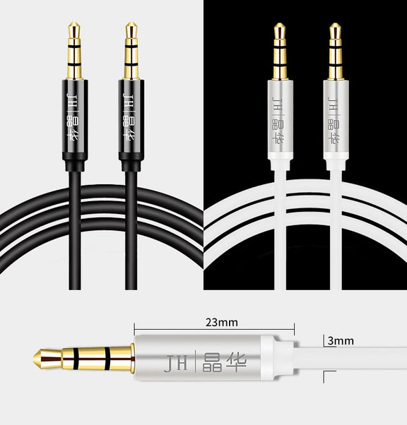 JINGHUA Audio Cable 3.5mm Male To Male AUX Audio Adapter Cable, Size: 1.2m(3 Knots White)