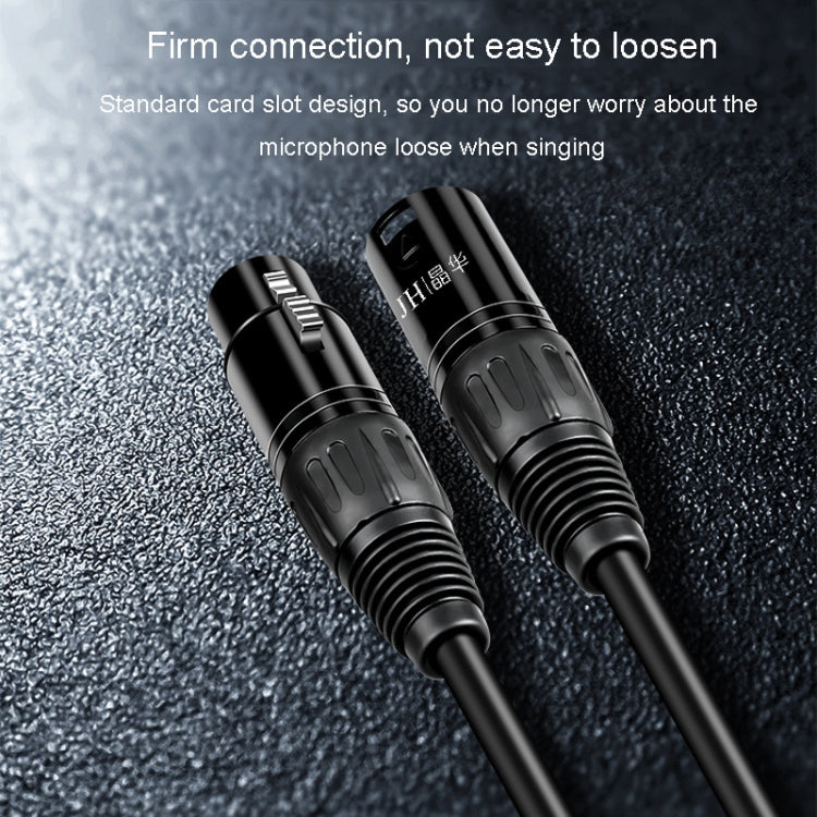 JINGHUA Microphone Cable XLR Male To Female Balanced Cable Mixing Console Amplifier Audio Cable, Length: 10M - Microphone Audio Cable & Connector by JINGHUA | Online Shopping South Africa | PMC TechLife | Buy Now Pay Later Mobicred