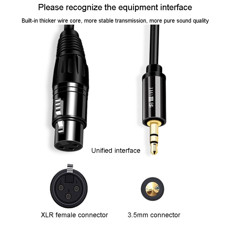 JINGHUA 3.5mm Male To XLR Female Microphone Cable Computer Mixer Audio Cable, Length: 10m - Microphone Audio Cable & Connector by JINGHUA | Online Shopping South Africa | PMC TechLife | Buy Now Pay Later Mobicred