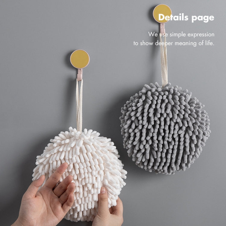 Chenille Hand Wipe Ball Large Hanging Bathroom Quick Dry Hand Towel Kitchen Rag Wipe Handkerchief(White) - Sponges, Cloths & Brushes by PMC TechLife | Online Shopping South Africa | PMC TechLife | Buy Now Pay Later Mobicred
