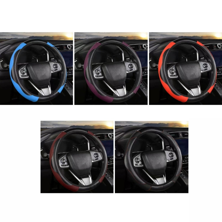 39cm Carbon Fiber Elastic Leather Without Inner Ring Car Steering Wheel Cover, Color: Claret