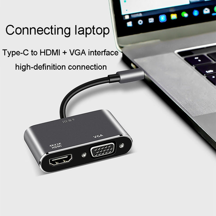 JINGHUA Z321 Multifunctional HUB Docking Station Converter, Interface: Type-C To HDMI+VGA