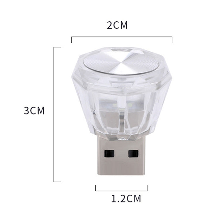Car Diamond Model USB Ambient Light Charge-Free Plug And Play LED Decorative Lights(White Light) - Atmosphere lights by PMC TechLife | Online Shopping South Africa | PMC TechLife | Buy Now Pay Later Mobicred