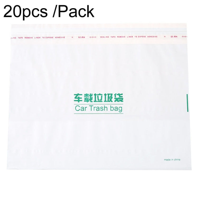20pcs /Pack Car And Household Disposable Garbage Bag Self-Adhesive Automobile Storage Organizer, Size: Large - Trash Bin & Bags by PMC TechLife | Online Shopping South Africa | PMC TechLife