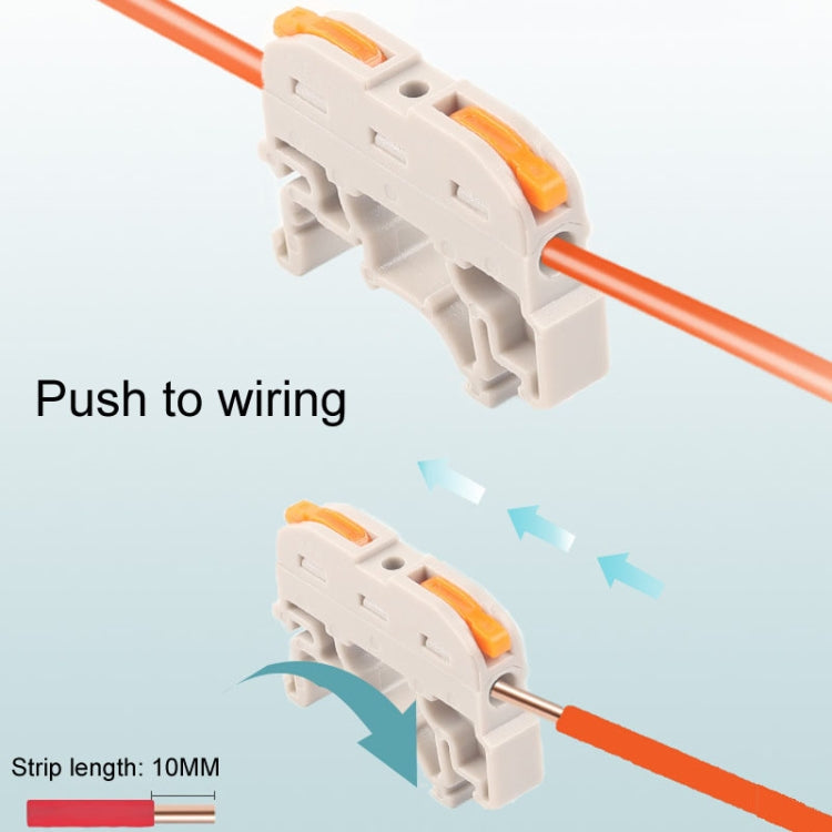 10pcs Guide Rail Type Replacement UK Quick Terminal Block 1 Input 1 Output(Gray) - Connectors & Terminals by PMc TechLife | Online Shopping South Africa | PMc TechLife | Buy Now Pay Later Mobicred