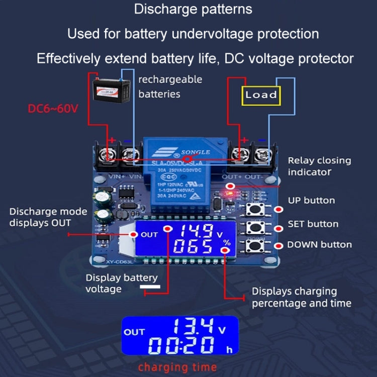 Battery Overshoot & Over-Discharge Protection Automatic Shutdown Switch Module - Other Accessories by PMC TechLife | Online Shopping South Africa | PMC TechLife | Buy Now Pay Later Mobicred