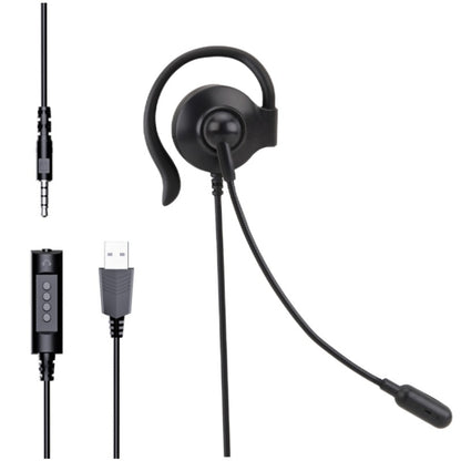 SOYTO SY227 Single-side Operator Ear Hook Headset Corded Computer Headset, Interfaces: Separation USB Wire Control - Microphones & Headsets by SOYTO | Online Shopping South Africa | PMC Jewellery | Buy Now Pay Later Mobicred
