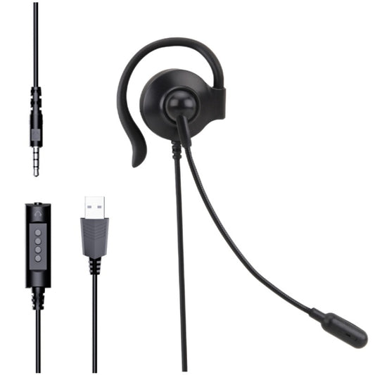 SOYTO SY227 Single-side Operator Ear Hook Headset Corded Computer Headset, Interfaces: Separation USB Wire Control - Microphones & Headsets by SOYTO | Online Shopping South Africa | PMC Jewellery | Buy Now Pay Later Mobicred