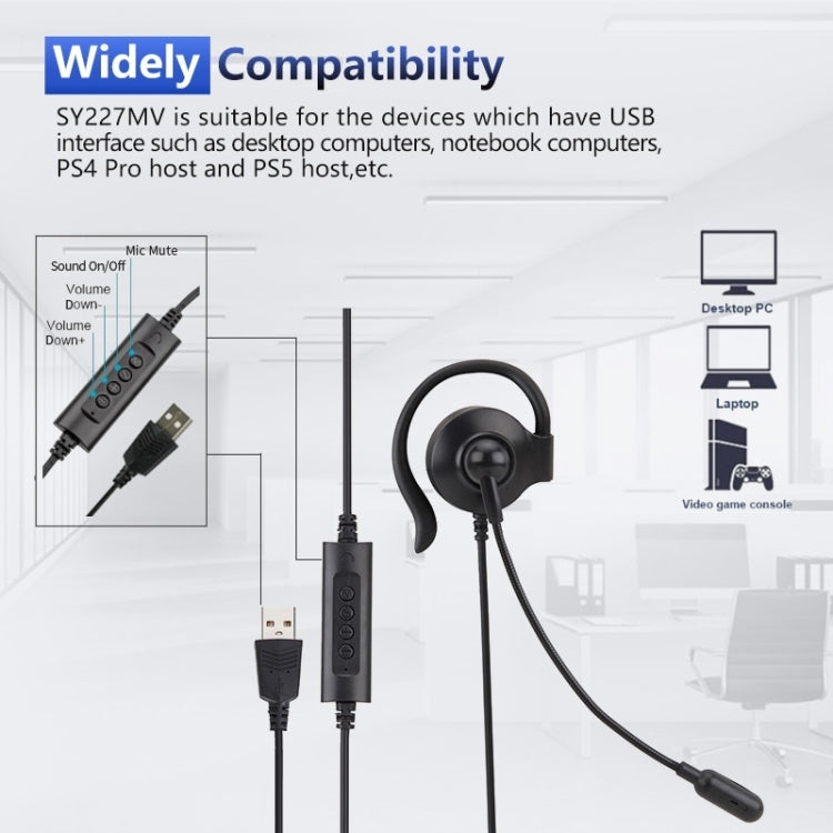 SOYTO SY227 Single-side Operator Ear Hook Headset Corded Computer Headset, Interfaces: Separation USB Wire Control - Microphones & Headsets by SOYTO | Online Shopping South Africa | PMC Jewellery | Buy Now Pay Later Mobicred