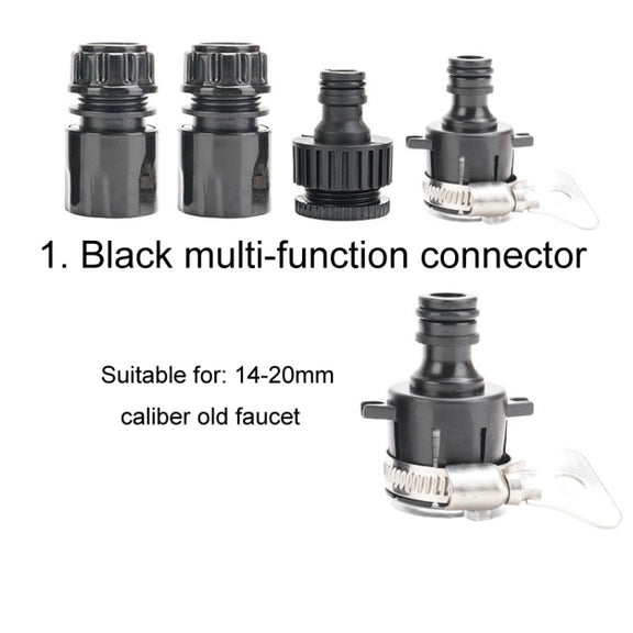 Household High Pressure Car Wash Metal Water Jet Car Brushing Booster Nozzle, Accessories: 4 Connector+5m Pipe