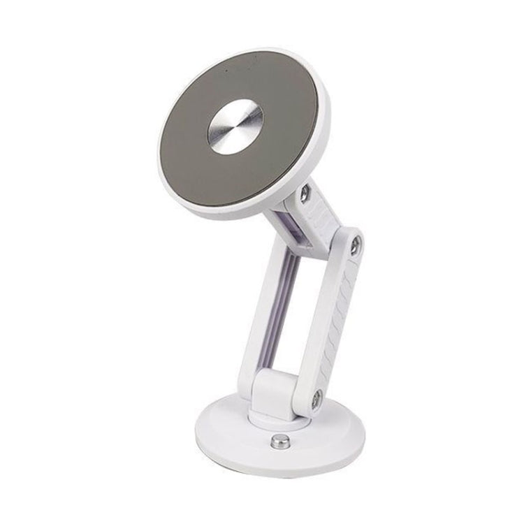 Automotive Magnetic Cell Phone Holder Car Dashboard Navigation Fixed Support Clip(White) - Car Holders by PMC TechLife | Online Shopping South Africa | PMC TechLife | Buy Now Pay Later Mobicred