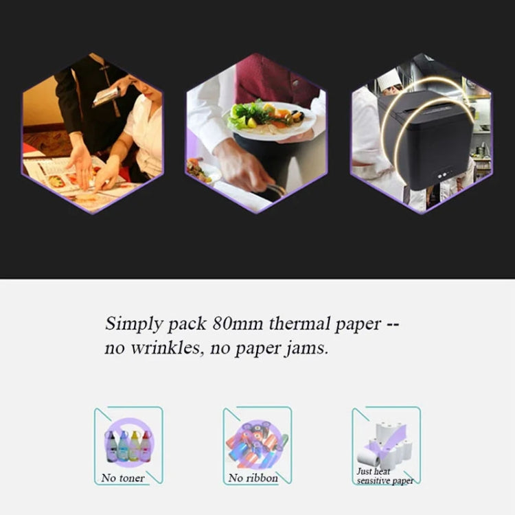 80mm USB+Network Port Thermal Receipt Printer Store Cashier Printer(US Plug)