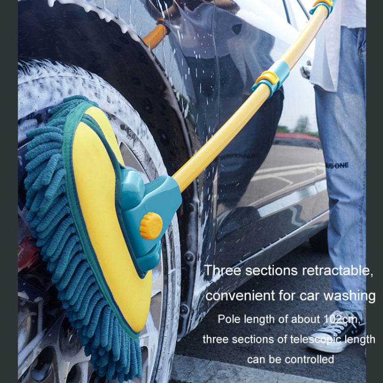 Curved Rod Car Wash Mop Retractable Cleaning Tool No Harm Car Special Soft Brush(Lake Green) - Car washing supplies by PMC TechLife | Online Shopping South Africa | PMC TechLife | Buy Now Pay Later Mobicred