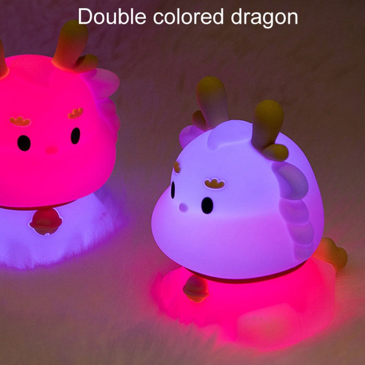 Dragon Silicone Sleeping Night Light Childrens Gift USB Rechargeable Ambient Lantern, Style: Pat Model(Colorful+Warm Yellow Light) - Night Lights by PMc TechLife | Online Shopping South Africa | PMc TechLife | Buy Now Pay Later Mobicred