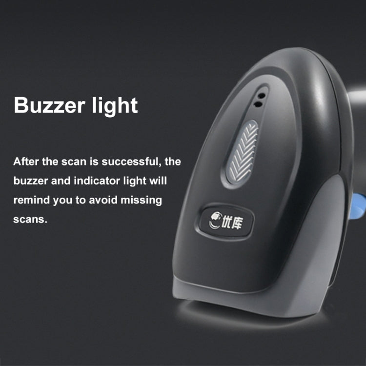 QR Code Scanner Mobile Phone Screen Supermarket Cashier Scanner, Model: Bluetooth Wireless