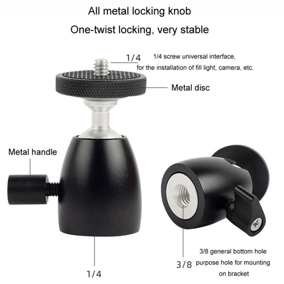Q39 360 Degree Rotating Ball Tripod Projector Shooting Heads Accessories Cell Phone DSLR Camera Heads(1/4 Thread)
