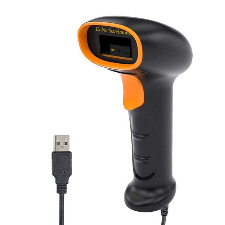 Supermarket Cashier Express Scanner Warehouse Handheld Barcode Scanning Device, Model: Wired 2-Dimensional - Barcode Scanner by PMC TechLife | Online Shopping South Africa | PMC TechLife | Buy Now Pay Later Mobicred