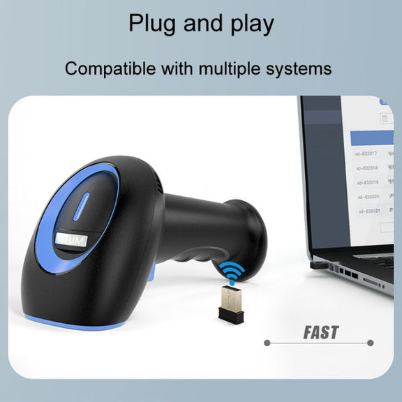Supermarket Cashier Express Scanner Warehouse Handheld Barcode Scanning Device, Model: Wireless 2-Dimensional