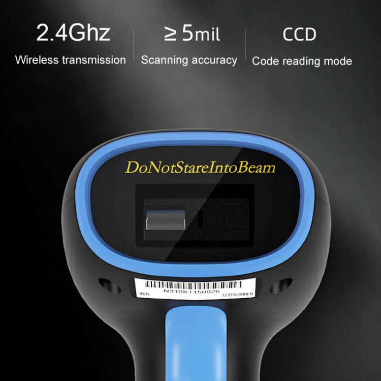 Supermarket Cashier Express Scanner Warehouse Handheld Barcode Scanning Device, Model: Wired Red Light