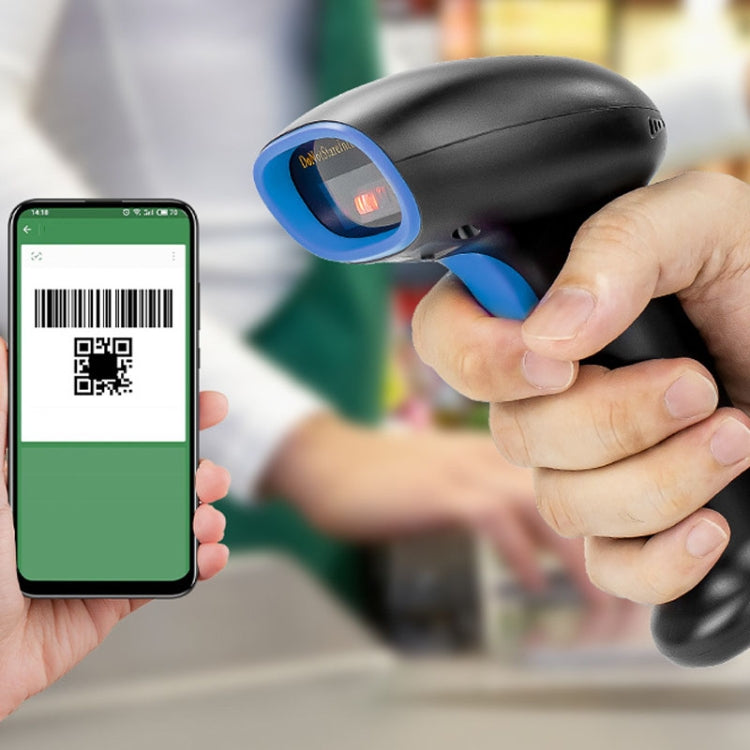 Supermarket Cashier Express Scanner Warehouse Handheld Barcode Scanning Device, Model: Wired Red Light