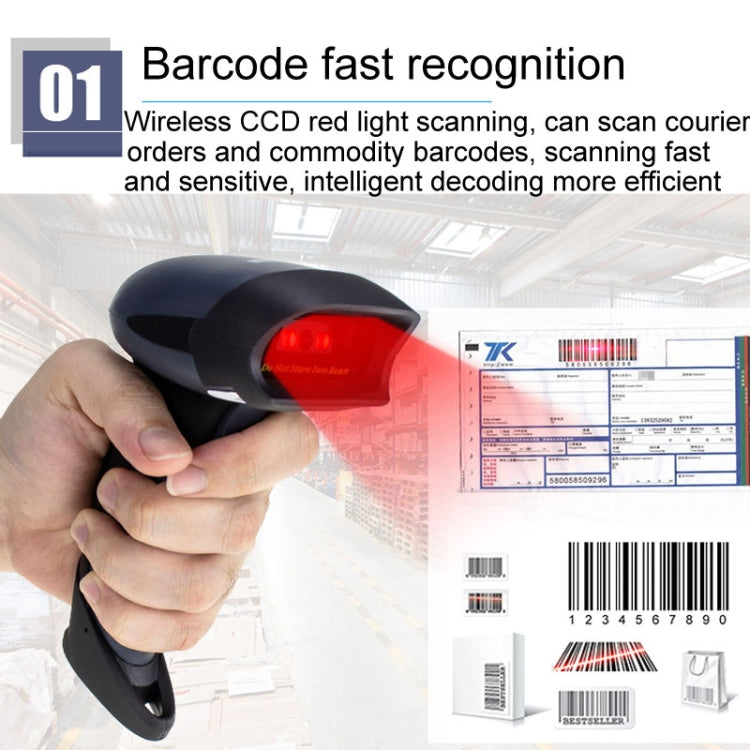 NETUM One-Dimensional Self-Sensing Code Sweeper Handheld Mobile Red Light Scanning Machine, Model: Wireless With Bracket