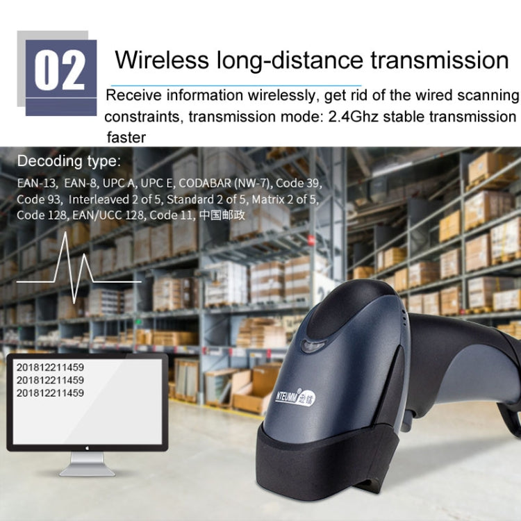 NETUM One-Dimensional Self-Sensing Code Sweeper Handheld Mobile Red Light Scanning Machine, Model: Wired