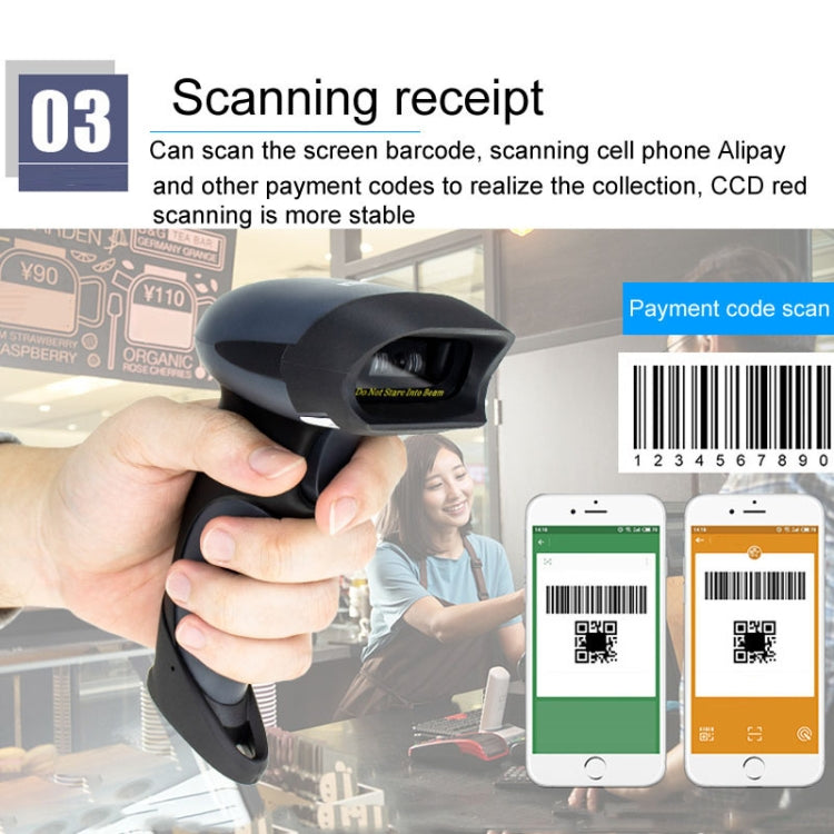 NETUM One-Dimensional Self-Sensing Code Sweeper Handheld Mobile Red Light Scanning Machine, Model: Wireless