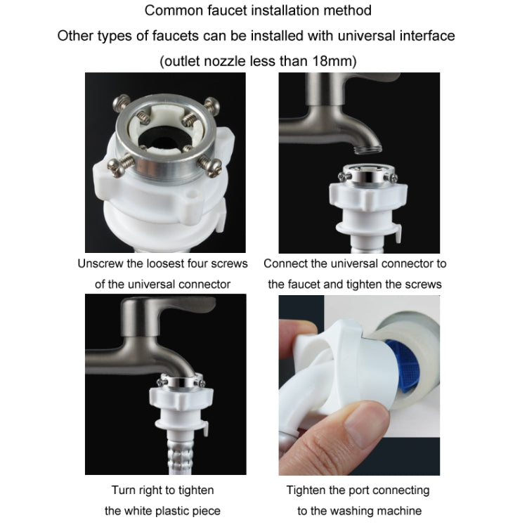 Fully Automatic Washing Machine Water Inlet Hose Adapter, Length: 3m - Washing Machines & Accessories by PMC TechLife | Online Shopping South Africa | PMC TechLife | Buy Now Pay Later Mobicred