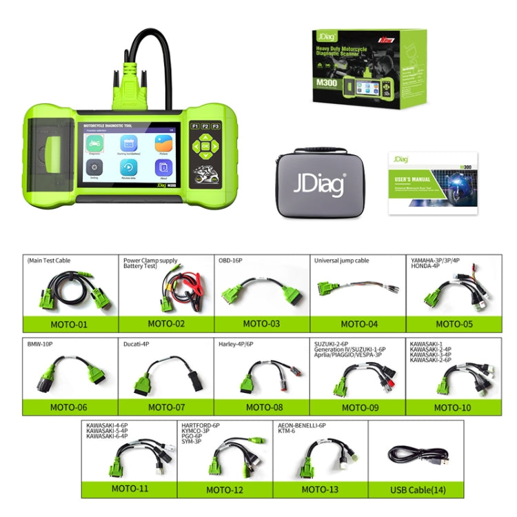 For Harley/Ducati/BMW JDiag Intelligent Heavy Duty Machine Tester - free shipping - PMC Jewellery - Order now!