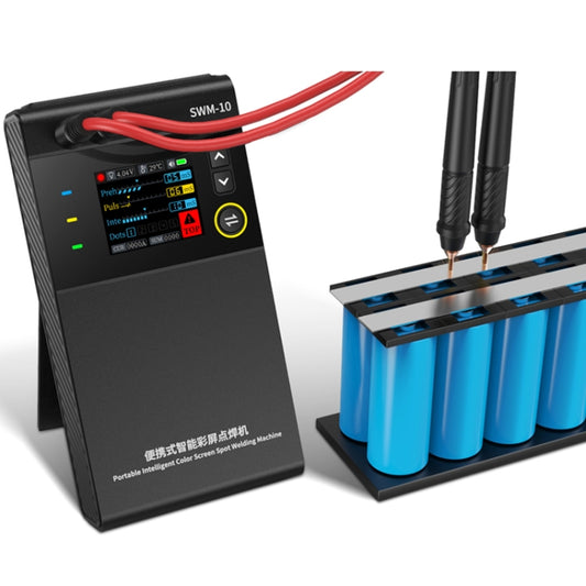 FNIRSI Small Handheld Portable Mobile Phone Lithium Battery Nickel Sheet Spot Welding Machine(SWM-10) - free shipping - PMC Jewellery - Order now!