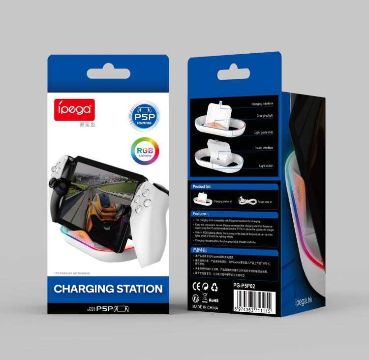 For PlayStation Portal Game Console iPega Charging Base with RGB Light - free shipping - PMC TechLife - Order now!