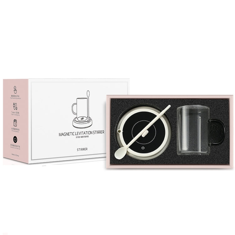 10000rpm/Min Magnetic Levitation Electric Coffee Stirrer Milk Shaker With Cup Gift Box(White) - free shipping - PMC TechLife - Order now!