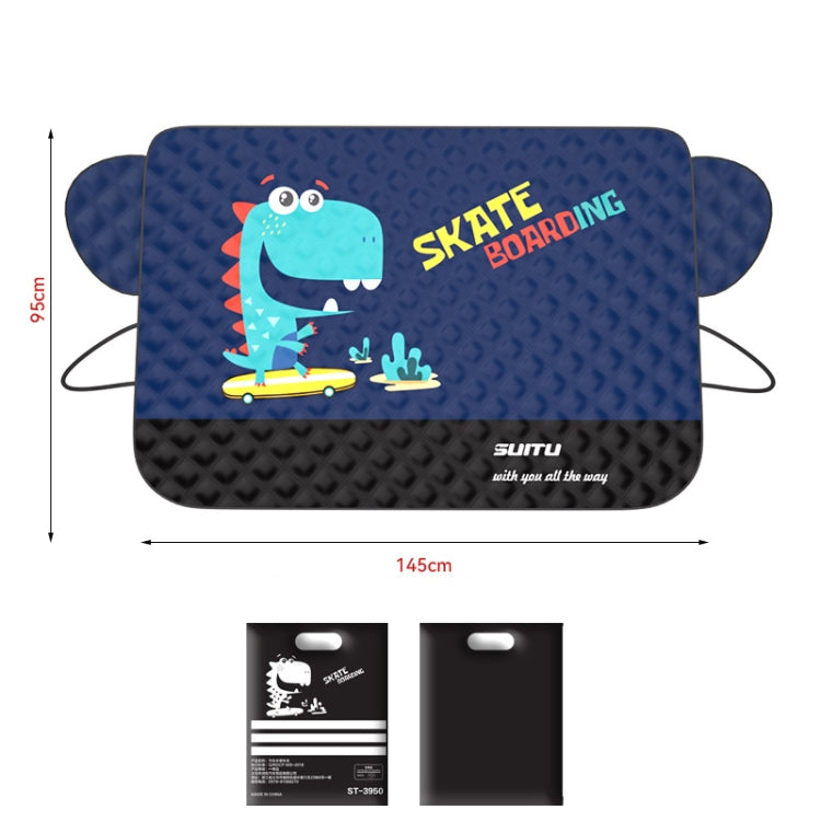 SUITU ST-3950 Automobile Thickening Sun Shield Car Snow Block Coat, Style: Im The Best - Window Foils & Solar Protection by SUITU | Online Shopping South Africa | PMC TechLife | Buy Now Pay Later Mobicred