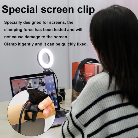YRing48 4-Inch 48LEDs Laptop Camera Video Conference Live Beauty Ring Fill Light, Spec: Clip with Tripod