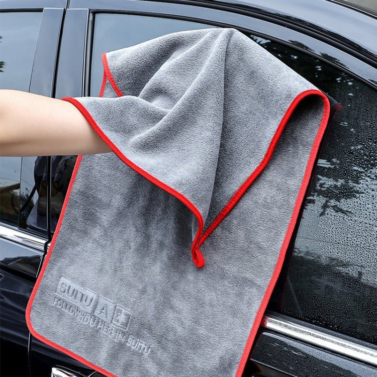 SUITU ST-9007 Double-Sided Auto Washing Towel Wiping Cloth Car Interior Absorbent Fiber Wipes, Size: 60 x 180cm