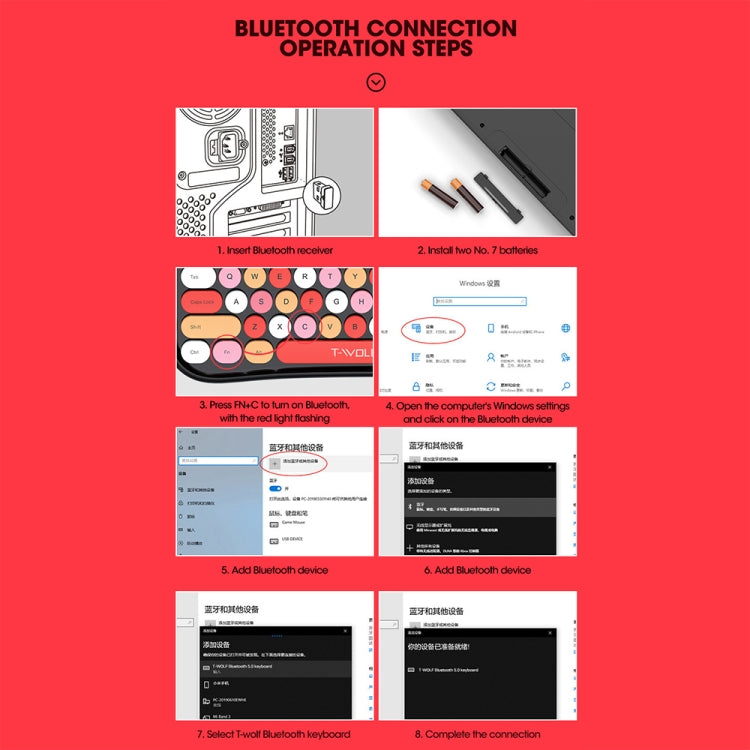 T-WOLF TF660 2.4G+5.0 Bluetooth Dual-Mode Retro Wireless Keyboard And Mouse Set(Black Red) - free shipping - PMC Jewellery - Order now!