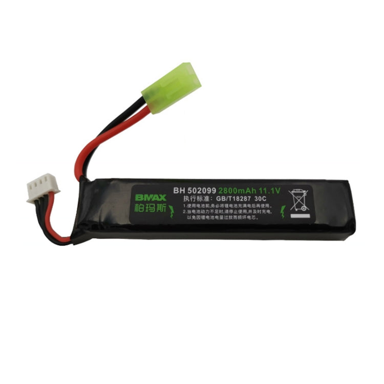 BMAX 11.1V High Rate 30C Discharge Water Marble Rifle Rechargeable Li-Ion Battery, Plug: Green Shell Small Tamiya - Li-ion Batteries by PMC TechLife | Online Shopping South Africa | PMC TechLife | Buy Now Pay Later Mobicred