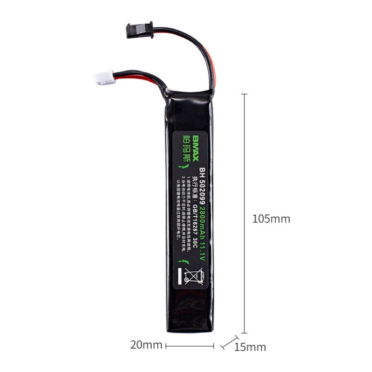 BMAX 11.1V High Rate 30C Discharge Water Marble Rifle Rechargeable Li-Ion Battery, Plug: Green Shell Small Tamiya - Li-ion Batteries by PMC TechLife | Online Shopping South Africa | PMC TechLife | Buy Now Pay Later Mobicred