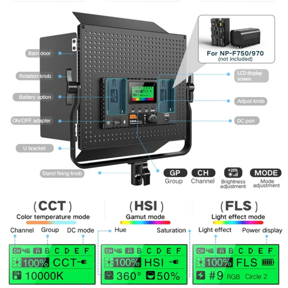 Pixel K80 RGB 45W 2600-10000K 552 LEDs Photography Fill Light Panel Lamp With LCD Display,US Plug Standard Set