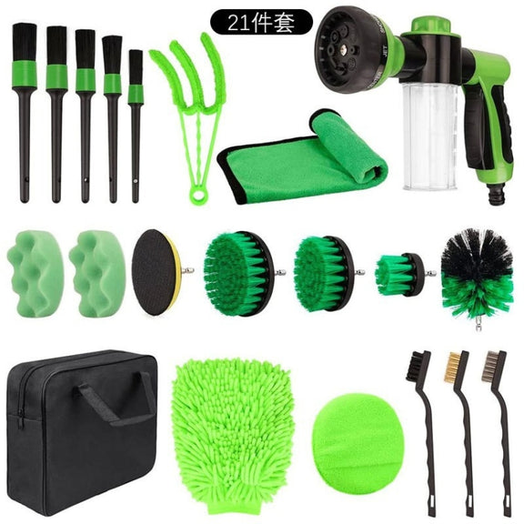 21pcs /Set Car Cleaning Brush Polishing Waxing Car Detailing